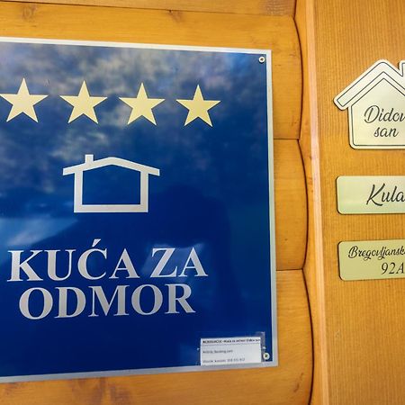 Didov San Villa Donja Pusca Bagian luar foto